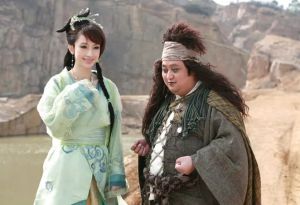 《天地姻緣七仙女》劇照