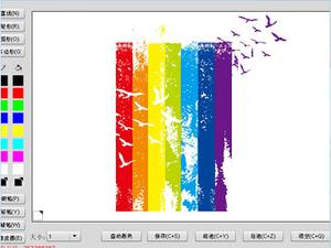 線上學畫畫 線上學畫畫