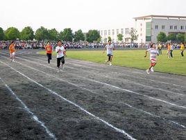 溧陽市第三中學 溧陽市第三中學