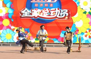 《全家總動員》