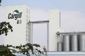 嘉吉投資(中國)有限公司 嘉吉投資(中國)有限公司