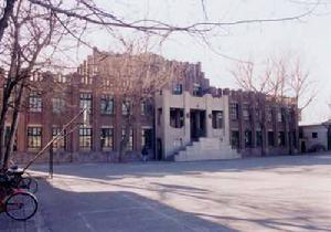 原河北省立第一中學禮堂