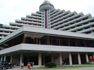 妙香山飯店 妙香山飯店