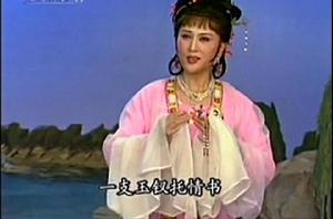 一枝玉釵托情書 一枝玉釵托情書