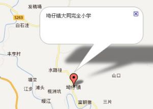 坳仔鎮大同完全國小地圖