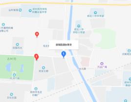惠濟區新城街道辦 惠濟區新城街道辦