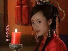 江都公主[漢江都王劉建之女]