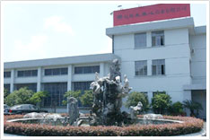 杭州朱養心藥業有限公司