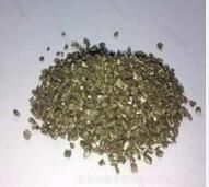 劉大均[上海鋼鐵研究所磁性材料研究室主任]