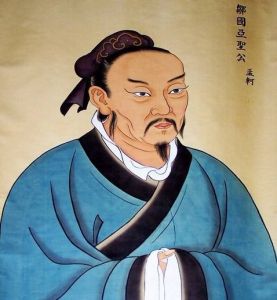 孟子·告天下 孟子·告天下