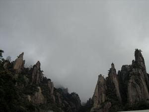 三清山自然遺產 三清山自然遺產