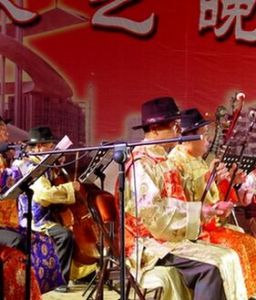 鄉射遺樂 鄉射遺樂