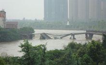 沖毀後的華陽通濟橋照片
