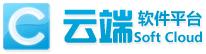 雲端軟體平台 雲端軟體平台