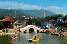 博山蓮花山風景區 博山蓮花山風景區