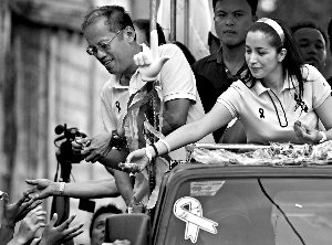 莎蘭妮·索萊達 莎蘭妮·索萊達