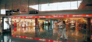 慕尼黑機場免稅店