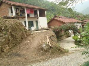 客田自然村 客田自然村