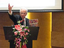 喬·吉拉德 喬·吉拉德