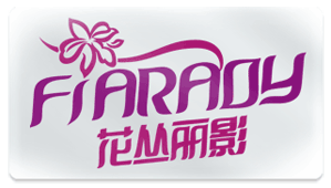 花叢麗影 花叢麗影