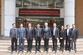 華東理工大學工業催化研究所 華東理工大學工業催化研究所