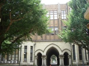 東京大學文學部法文2號館