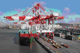 華能營口電廠 華能營口電廠