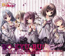 蘿球社！[project No.9&times;Studio Blanc製作的動畫]