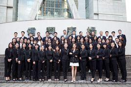 港盛國際 港盛國際