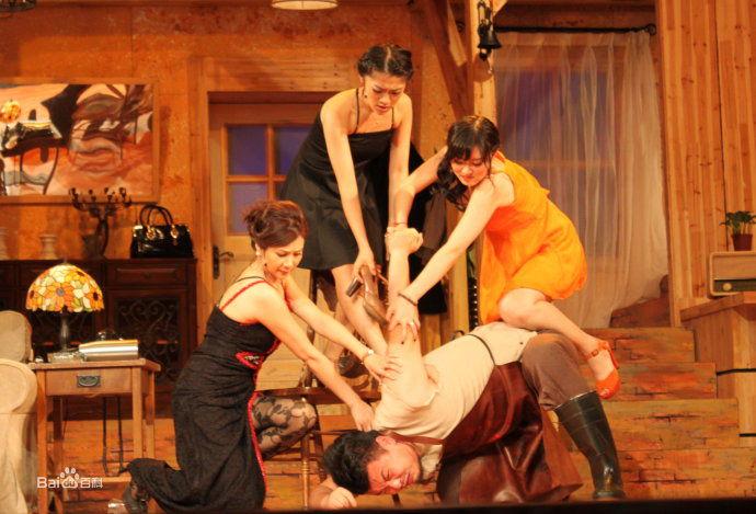 話劇 情人的晚餐