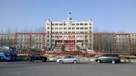 陽泉市蔭營中學 陽泉市蔭營中學