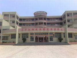 英德市大灣中學 英德市大灣中學