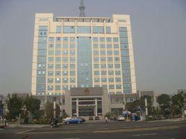 太倉市公安局 太倉市公安局