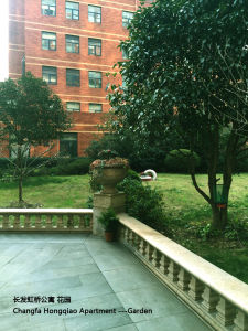 長發虹橋公寓 花園