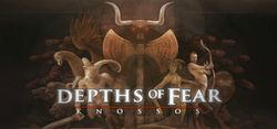 《恐懼深淵：科諾索斯》封面
