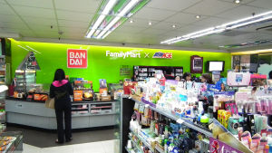 城鄉易物店 城鄉易物店