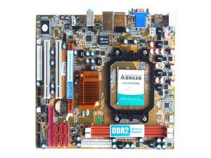 亞帝倫AL-M73V-LM 亞帝倫AL-M73V-LM