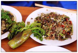 盤中佳肴刺老包 盤中佳肴刺老包