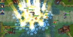 《決戰光明頂》