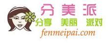 分美派 分美派