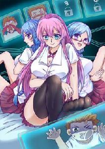 女校攻略 女校攻略