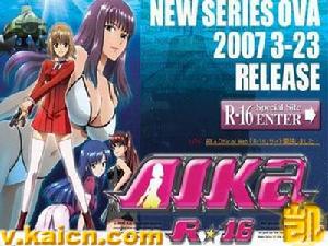 《處女任務》 《處女任務》