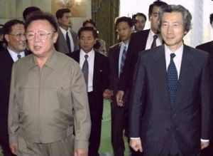 Kim Jong-il