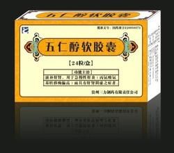 五仁醇軟膠囊 五仁醇軟膠囊