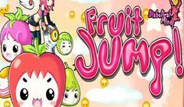 水果跳躍