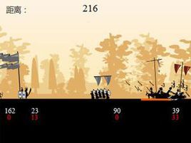 精靈戰爭中文版 精靈戰爭中文版