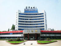 中國人民解放軍第四五七醫院 中國人民解放軍第四五七醫院