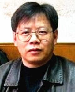 黃春和[首都博物館研究員]