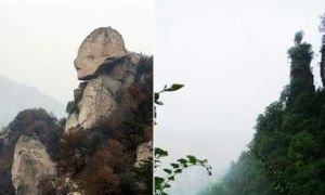 人頭山[河北省張家口市人頭山]