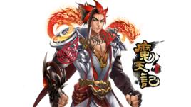 魔天記OL高沖 魔天記OL高沖